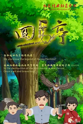男人和猛男gay做爰